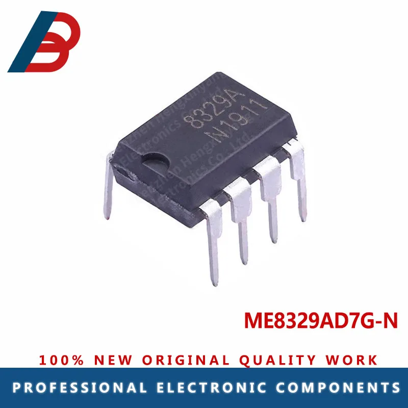(10Pcs) ME8329AD7G-…