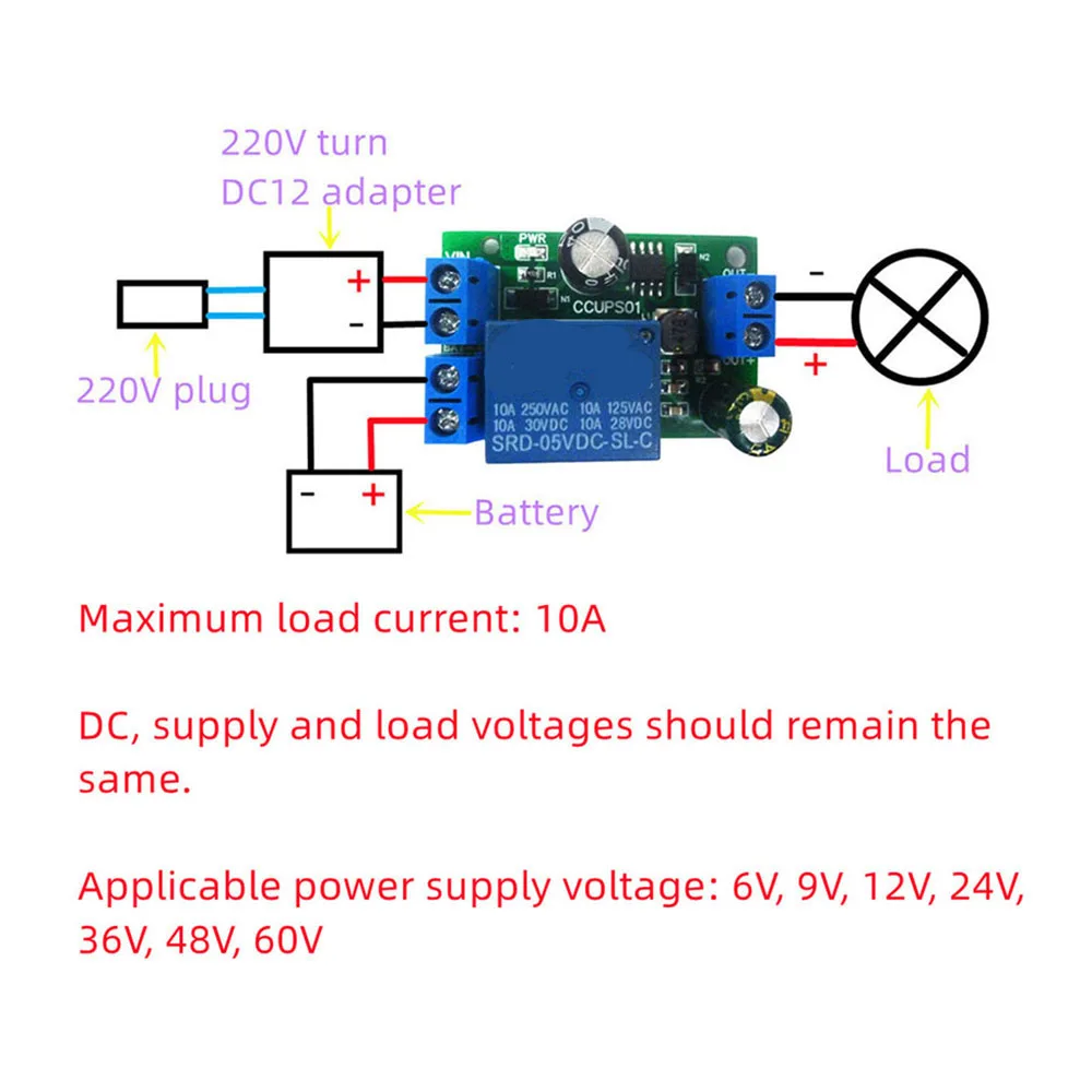 DC 6V-60V UPS Power-OFF Protection Module Automatic Switching Module Emergency Cut-off Board for Lead-acid lithium iron Battery