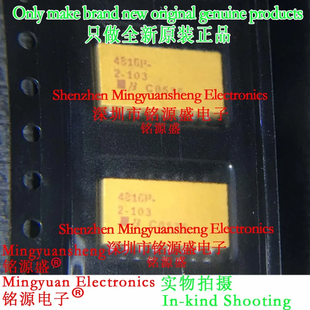 

Mingyuansheng Brand New Original Genuine 4816P-2-103Lf 4816P-2-103 4816P Package Sop16 Resistor Network and Array 10K 2% 16Pin Smt Chip (1-100Pcs)