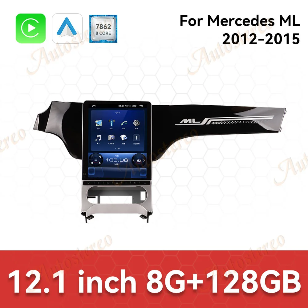 12.1' For Mercedes Benz GL ML 2012-2015 Carplay Android Upgrade W223 Car GPS Navigation Multimedia Player Radio Stereo Head unit