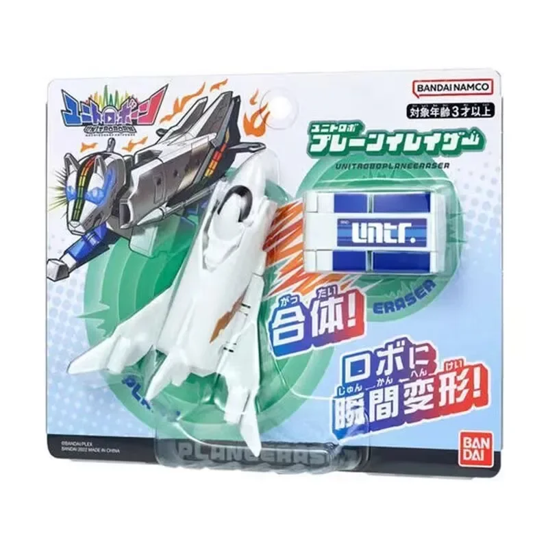 Originale Bandai Eraser Aircraft Fusion Deformation Robot Action Figure Trasformazione istantanea Robot Giocattoli per bambini Regalo di compleanno