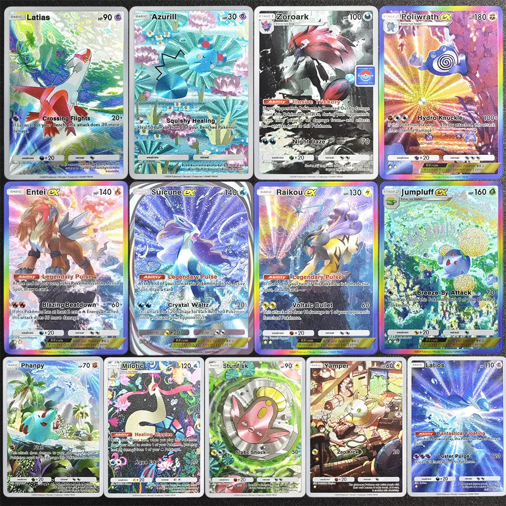 

Набор из 13 карточек TCG Pocket (английский): Джамплфф, Энтеи, Райку, Поливарт, Суикун, Милотик, Латиос, Фанпи, Азурилл — коллекционные карточки с текстурой игры