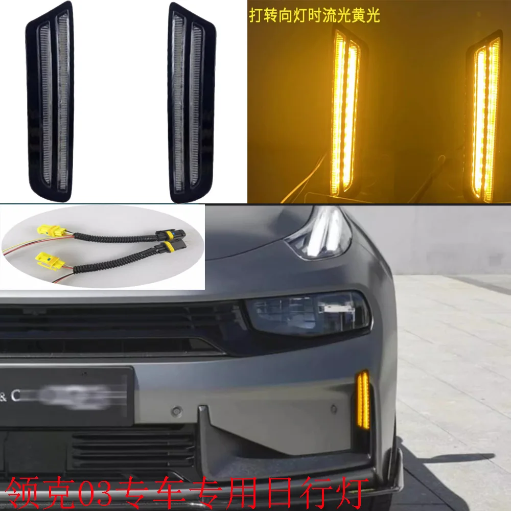 

car accessories bupmer head light HAVAL Hover Greatwall Lynk&Co 03 fog light Greatwall 2021~2024y LED Hover Lynk Co 03 headlamp