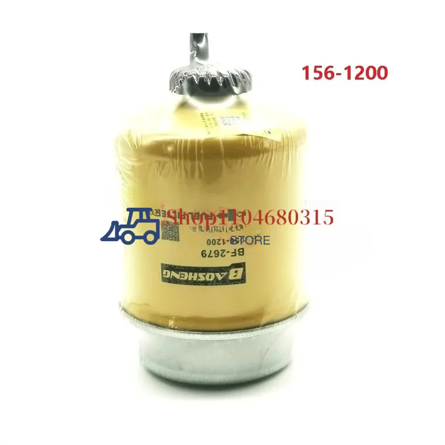 

ФИЛЬТР ELEMENT ТОПЛИВНЫЙ C-at-er 216,216B,216B3,226B,226B3,232B,242B,247B,247B3,257B,301.5,301.6C,301.7D,302.2D,156-1200