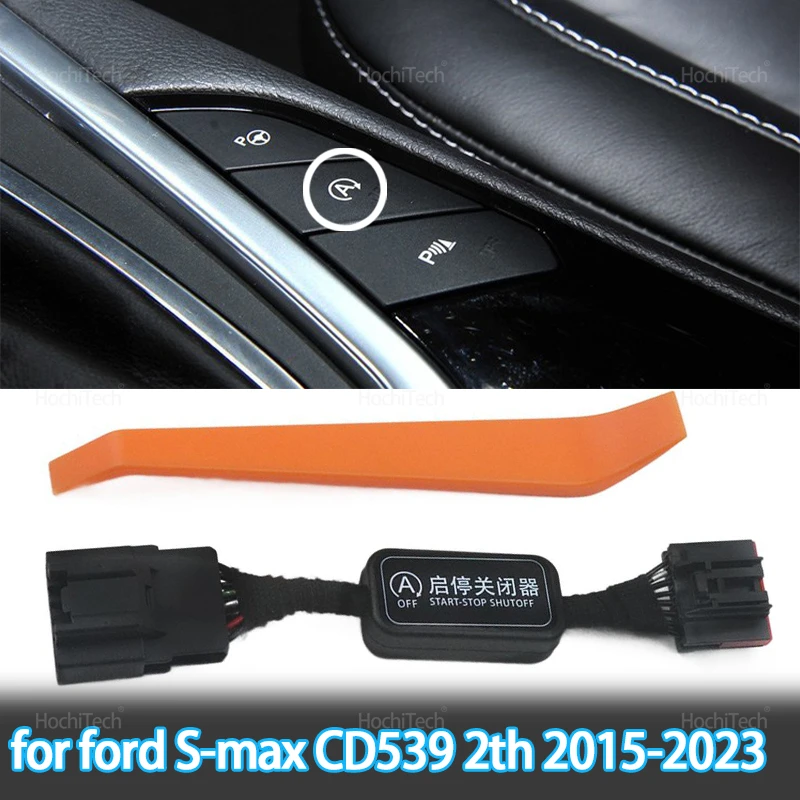 

Automatic Stop Start Engine System Eliminator Auto Stop Start Cable for Ford S-max CD539 2th 2015-2020 2021 2022 2023 Accessorie