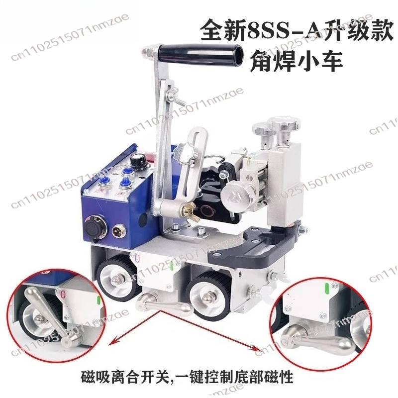 

22W Steel Structure Fillet Welder - Portable Fillet Welding Equipment HK-8SS Portable Automatic Magnetic Welding Trolley
