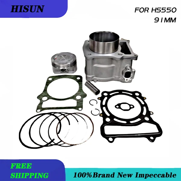 91 мм 550cc Несъемные аксессуары для мотоциклов, комплект цилиндров двигателя, прокладка поршневых колец для HISUN HS550 ATV 550 P0150001211A0000