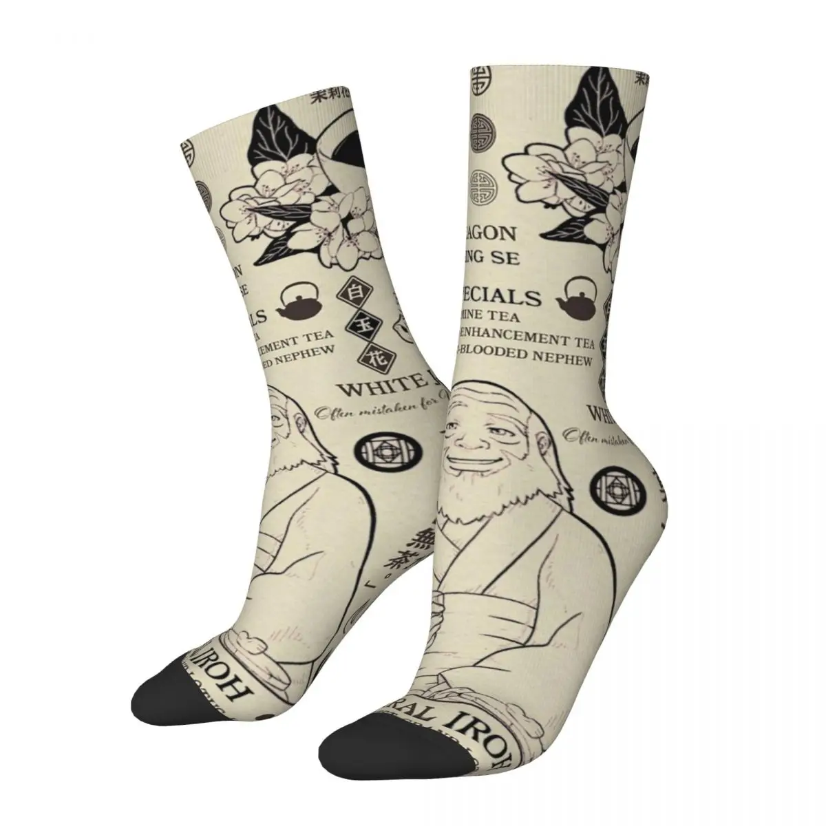 Autumn Winter Harajuku Men's Women's Avatar-The Last Airbender General Iroh Info Socks Breathable Soccer Socks