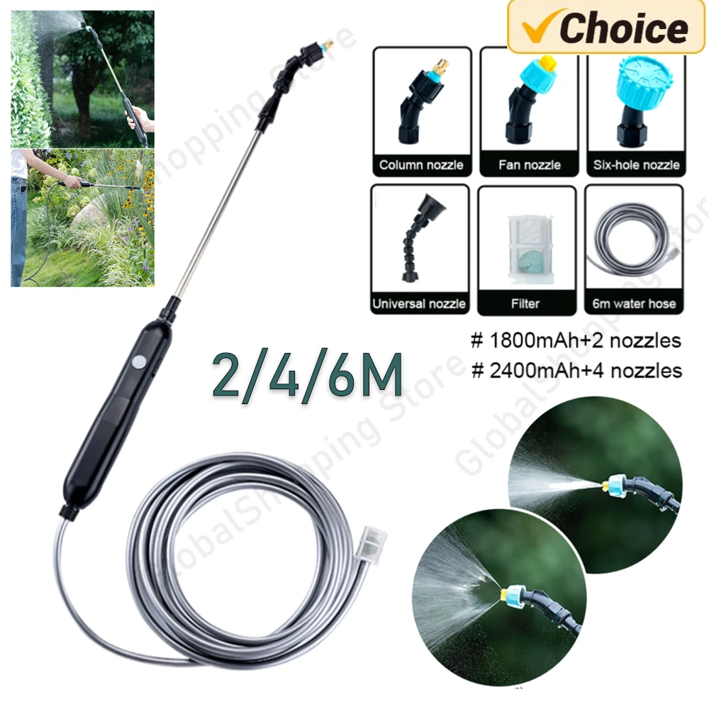 Electric Plant Sprayer Garden Sprayer with 2/4/6M Hose 2/4 nozzles Portable Battery Powered Watering Wand Yard Lawn Weeds Plants