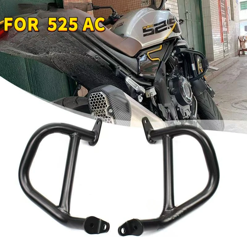 

Для Loncin Voge 525 AC 525-AC обновление новые защитные слайдеры защита двигателя 525AC боковой бампер мотоцикла безопасности 525/AC