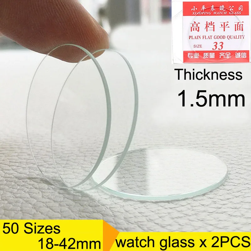 Thick 1.5mm Plane Watch Glass Mineral Glass Diameter 18mm - 42mm Transparent Flat Watch Crystal Repair 2 Pieces