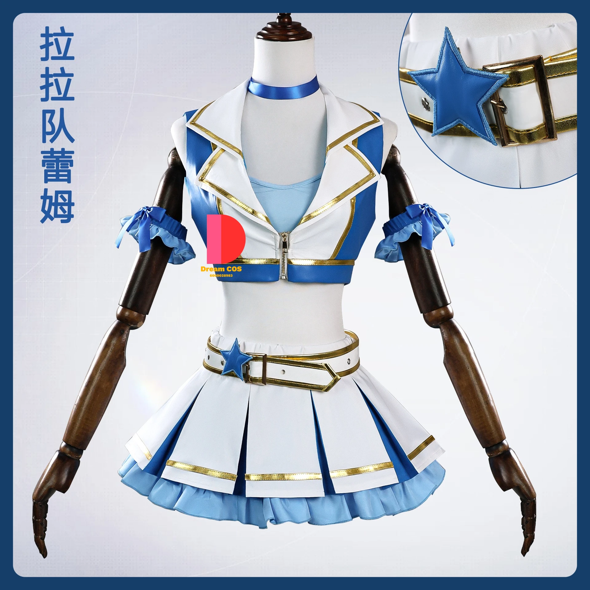 

Hot Re:Zero Starting Life in Another World Cosplay Costume Anime Rem Role Play Clothes Cute Blue Dress for Women ComicCon Outfit