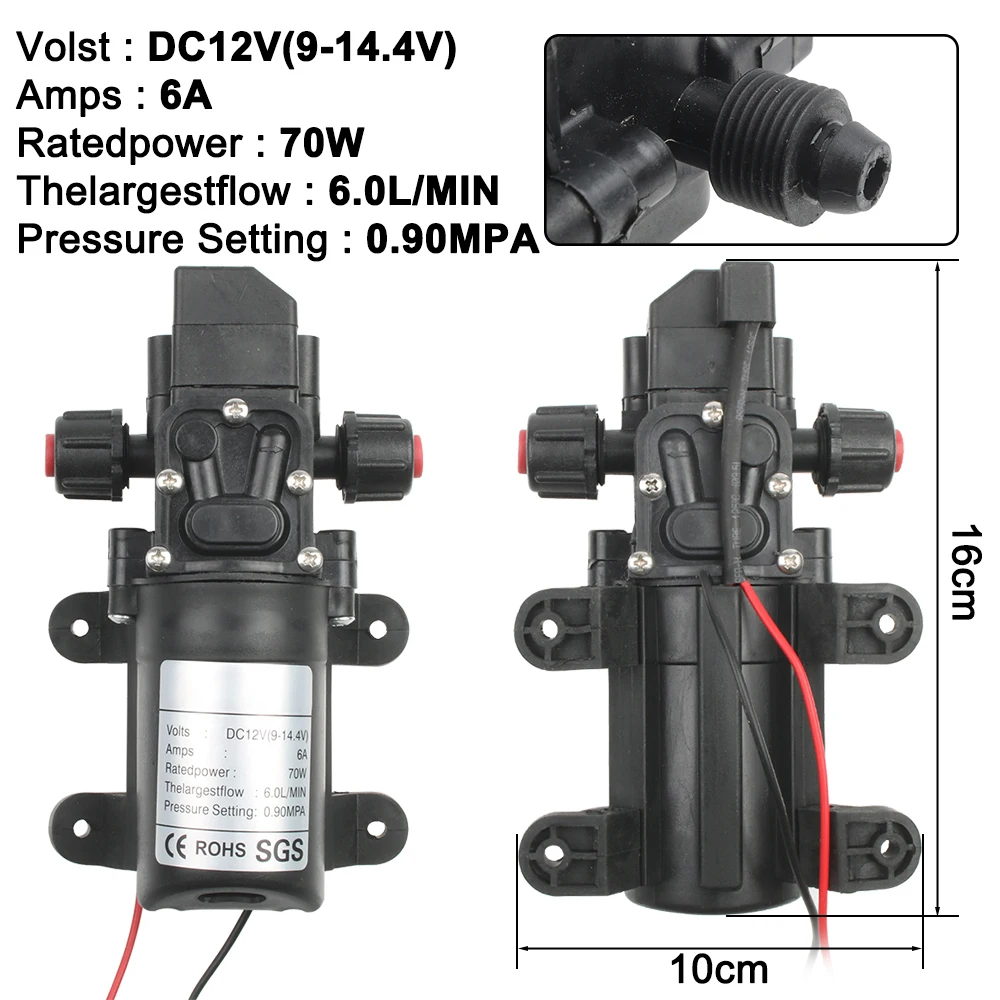 DC 12V intelligent return water pump self-priming electric spray spray cooling, flower watering diaphragm pump with EU plug