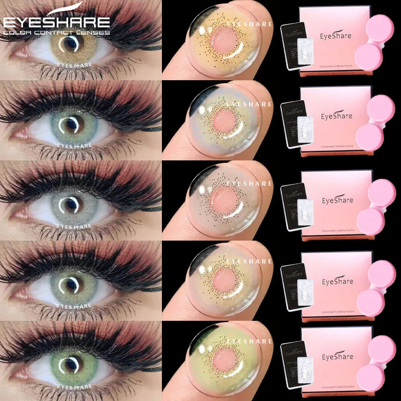 Eyeshare 1 par de lentes de contato naturais, lentes de contato coloridas para olhos, lentes de contato de pupila bonita, lentes de cor cosmética anual