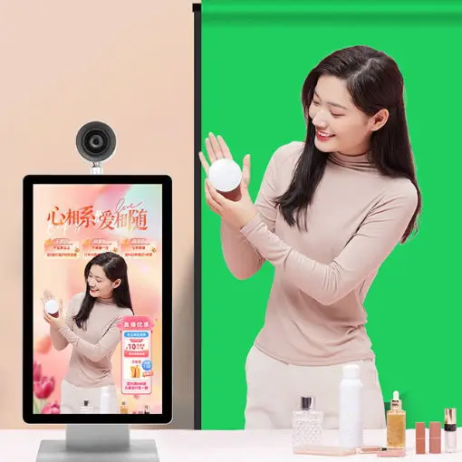 

Direct Sales Factory Hd Set Intelligent Live Broadcast All In One Machine Broadcast Live Streaming Equipment