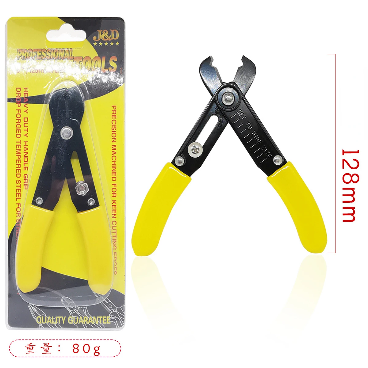 Mini Jewelry Pliers Needle nose pliers Bag Chain Pliers Splitter Bag Chain End Cutting Plier for Zipper Install Stop Repair Kit