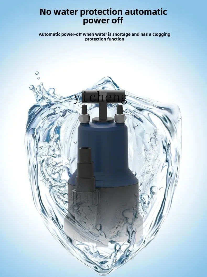 

TQH Flow frequency conversion submersible pump vertical fish tank pump high head of fish pond
