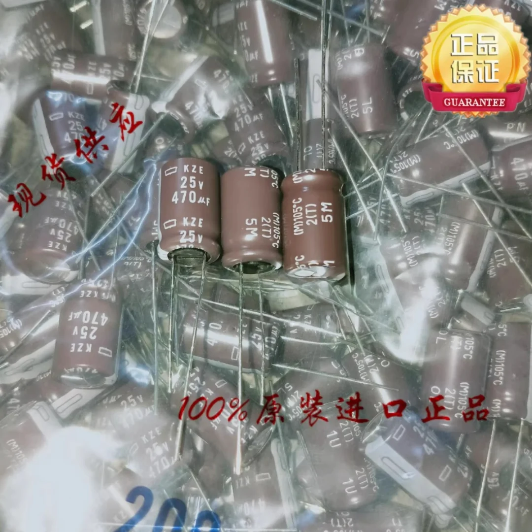 

10pcs Japan NCC Black King Kong Capacitor 25V470UF 10*16 KZE High Frequency Low Resistance