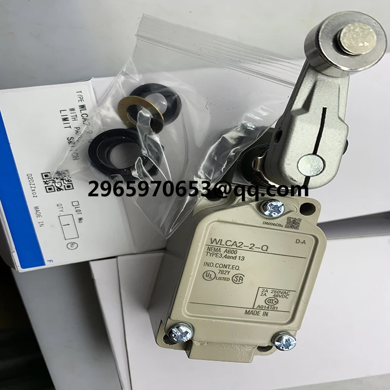 Быстрая доставка, фотография