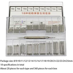 Watch Accessories Band Connecting Dial Spring Shaft Needle Pin Ear Set 1.5MM Thick Watch Column Ear Screwdriver