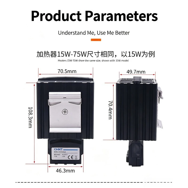Industrial Cabinet PTC Heater 15W-150W Insulated Heating Plate Dehumidifier Distribution Box Temperature Control