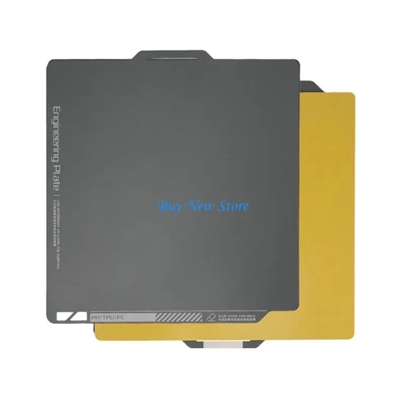 20CE Магнитная стальная пленка матовая/Smoom для парниковой платформы для Bambu Lab P1P