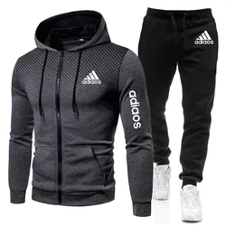 Men's zipper sportswear, fitness suit, running suit, hooded sports suit, new style, fashion, 2024