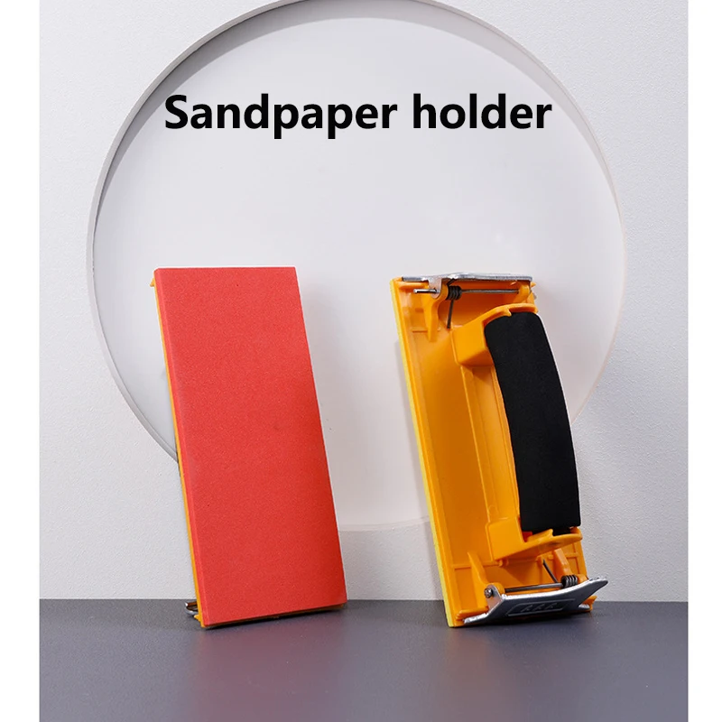 Sponge handheld sandpaper holder for wall surface smoothing grinding tool sand cloth holder