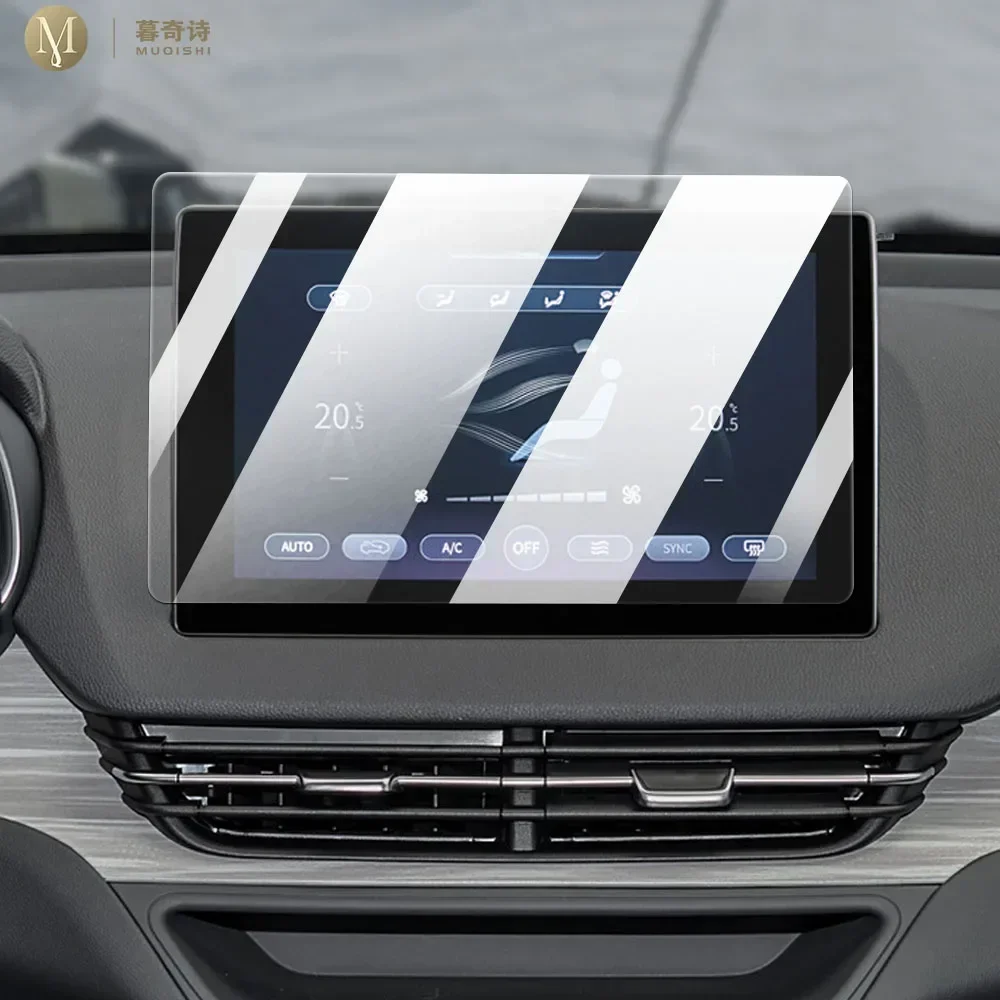 For Hongqi E-QM5 20… - image