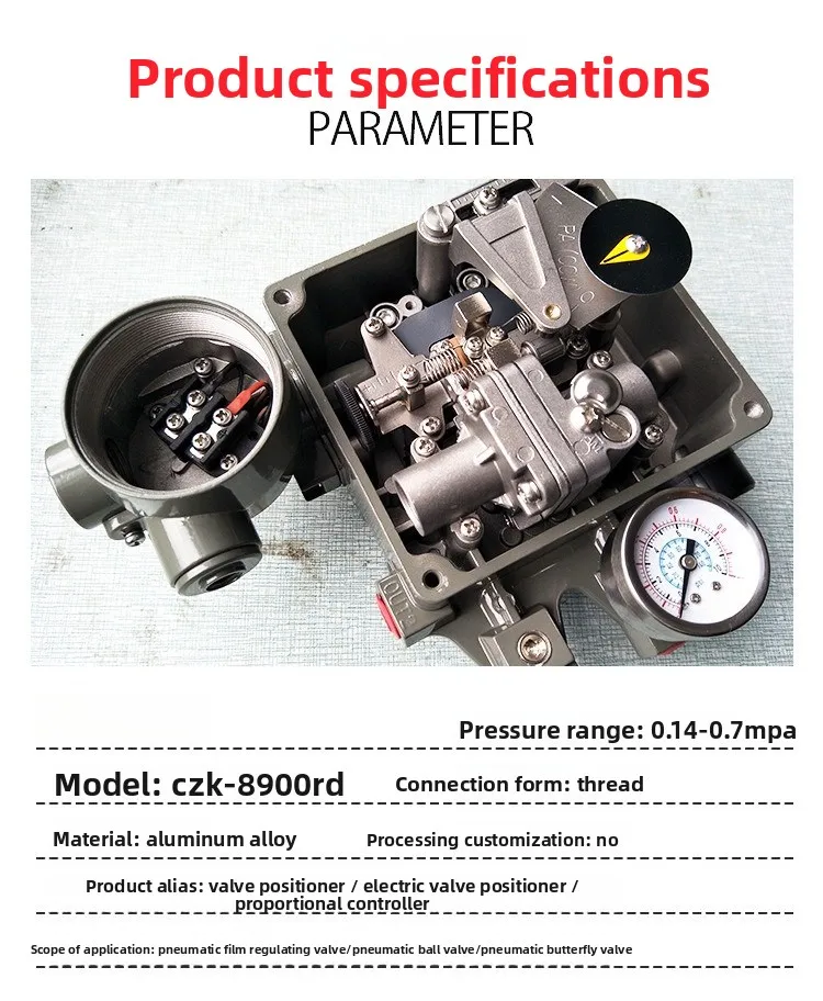 

Electrical valve positioner CZK-8900RD valve positioner built-in feedback positioner