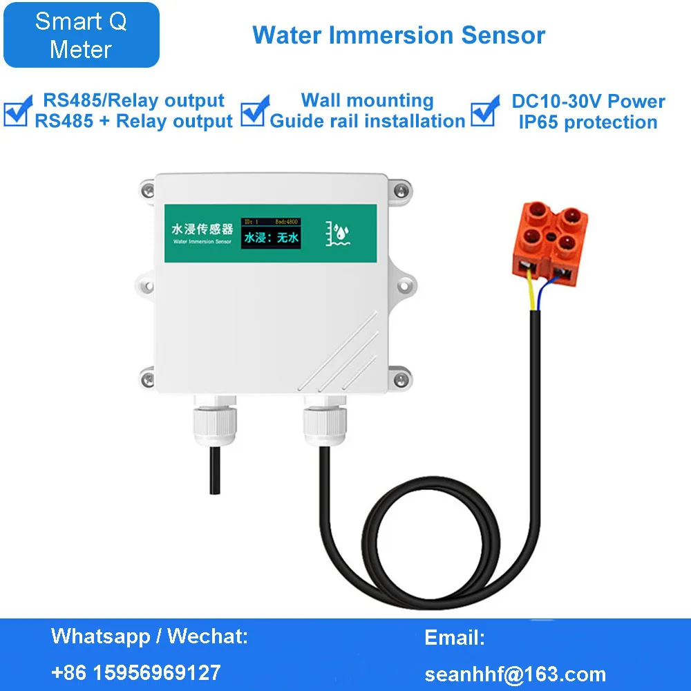 Water immersion sensor remote 485 transfer detector leakage alarm leakage point detector high precision