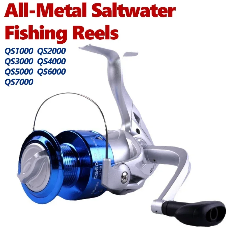 

1PCS All-metal Salt Water Fishing Reel QS1000-7000 Bearing Rotary Fishing Reel General Fishing QS Spinning Wheel