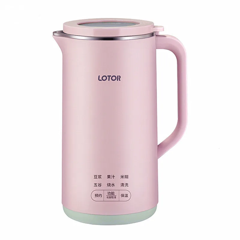 

350ML Portable Soy Milk Maker Household Wall Breaking Machine Electric Juicer Blender Automatic Heating Mixer Rice Paste Maker