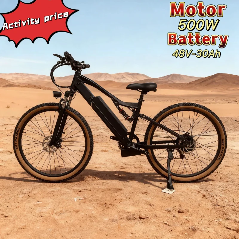 

29*2.25 tire electric city bicycle mid-mounted shock-absorbing electric moped 500W 48V motor 30AH lithium battery bicycle E-Bike