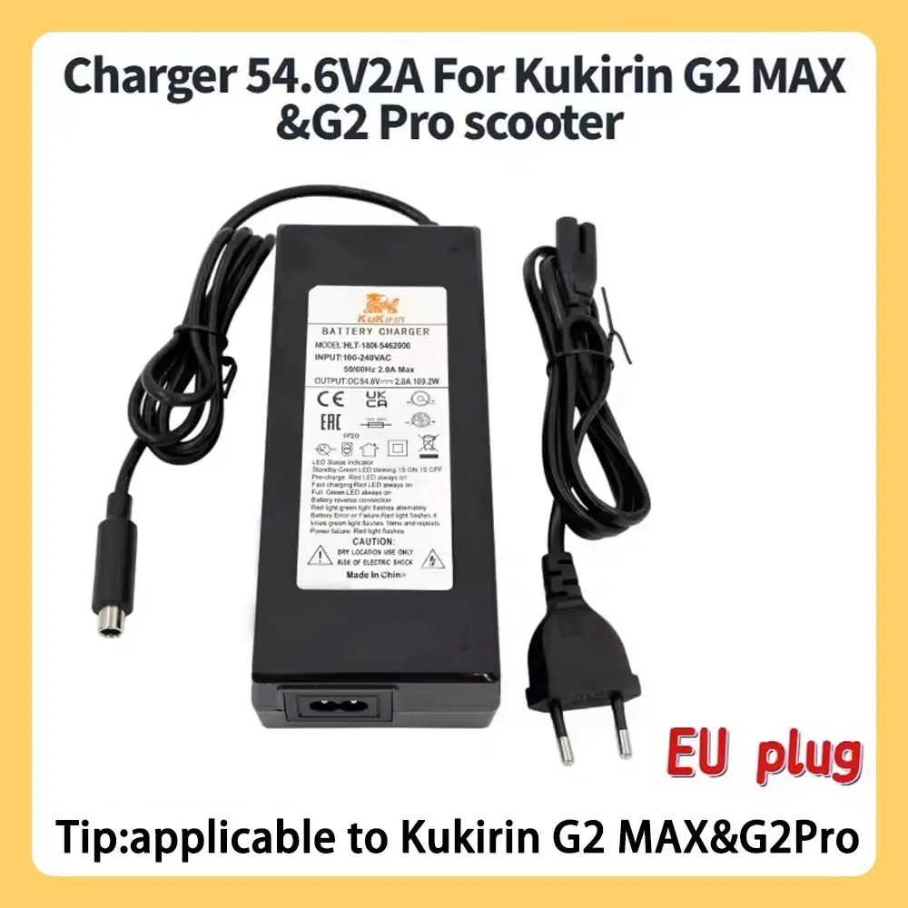 Power Charger 54.6V 2.0A Kukirin G2 Max & G2 Pro Electric Scooter Lithium Battery Charger With 100-220V Input Charger Parts