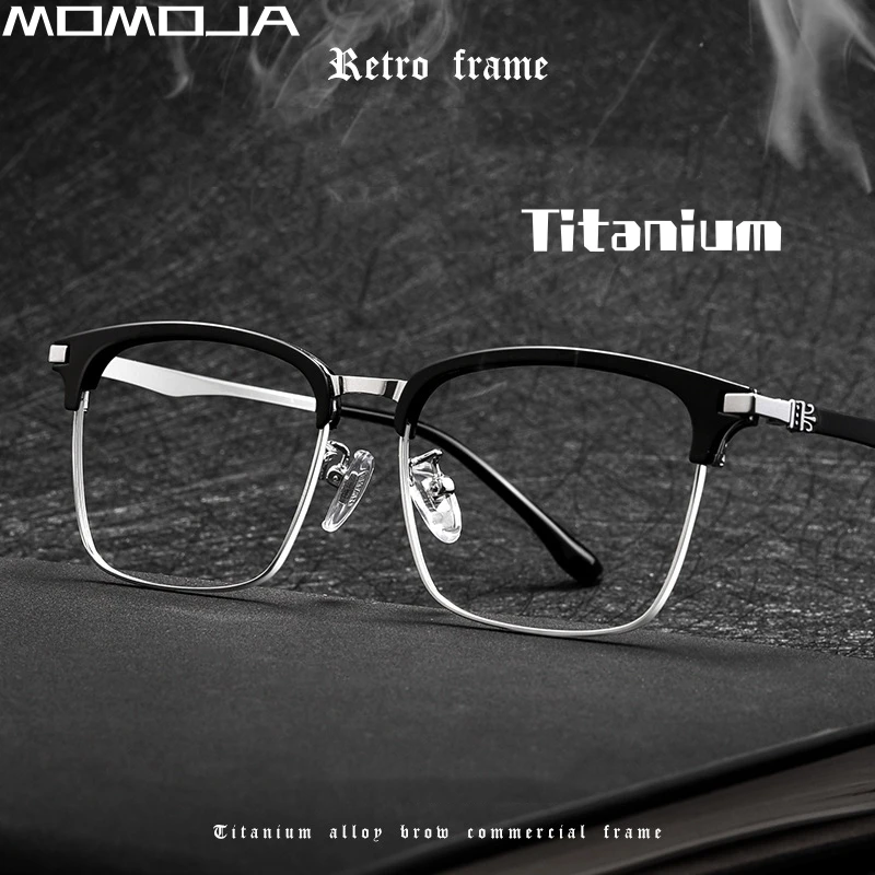 MOMOJA Business Fashion Eyewear Ultra Light Retro Square Eyeglasses Optical Prescription Glasses Frame For Men And Women K5201Z