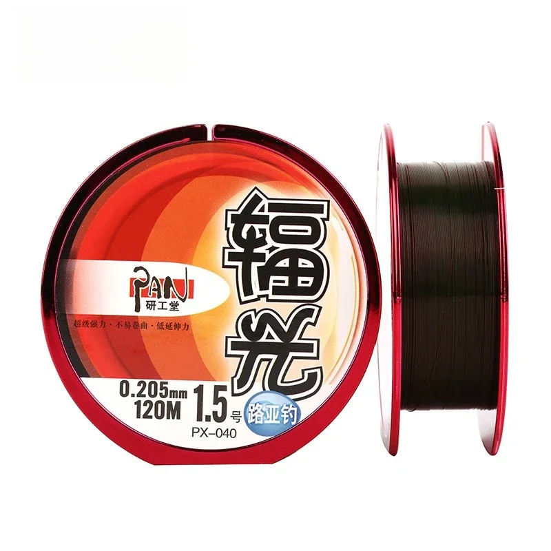 Luya Radiante línea de pesca nailon resistente para carretes - imagen 5