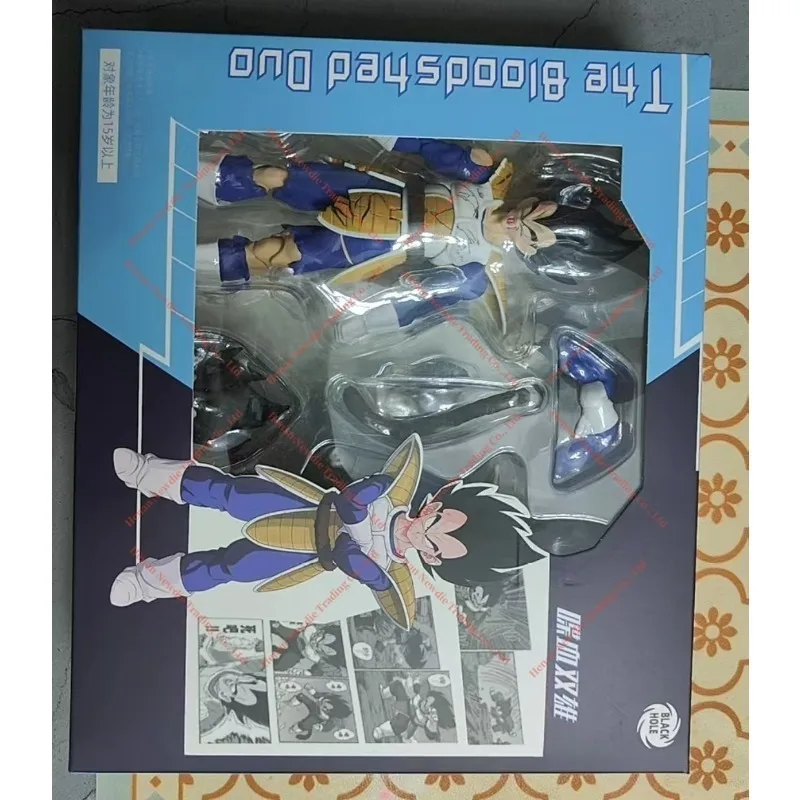 

In Stock Saiyan Prince Toy Collection Gifts