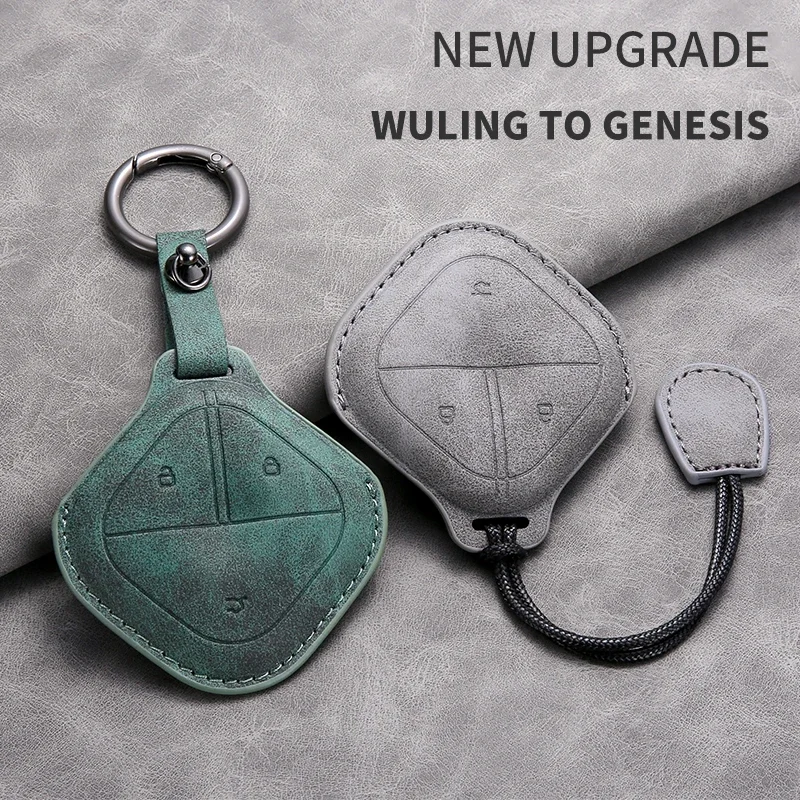 حافظة مفاتيح السيارة الجلدية غطاء شل لـ SGMW Wuling BINGO Airev 2023 لـ Baojun Kiwi EV ملحقات مفتاح السيارة عن بعد