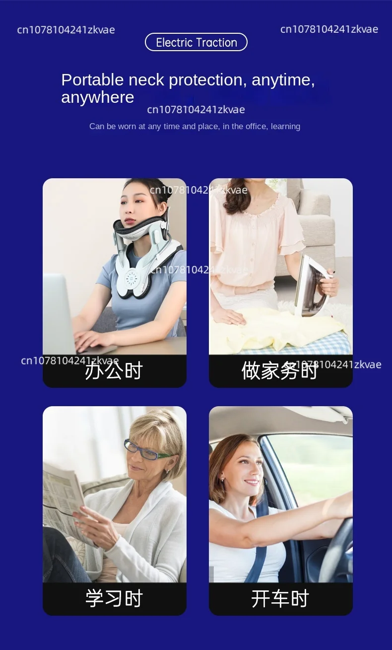 New product 2023  popular Inflatable Adjustable Penumatic Cervical Collar Pain Relief Neck Cervical Traction Device