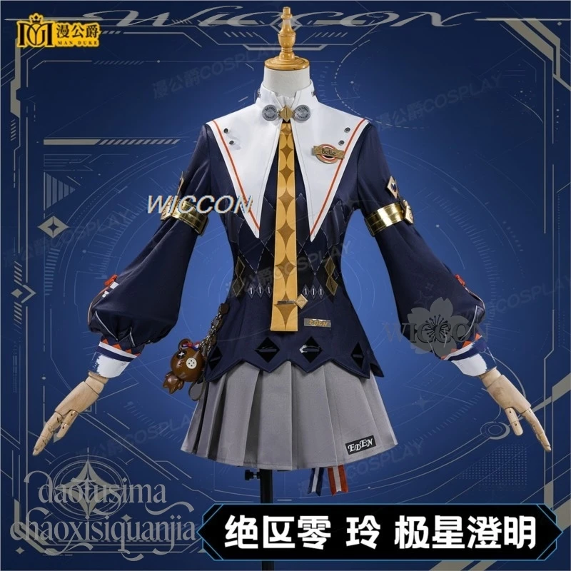 Nouvelle tenue Belle BRILLIANCE OF STARS, uniforme scolaire Kawaii JK, robe tendance, fête d'Halloween, cosplay, jeu d'anime Zenless Zone Zero