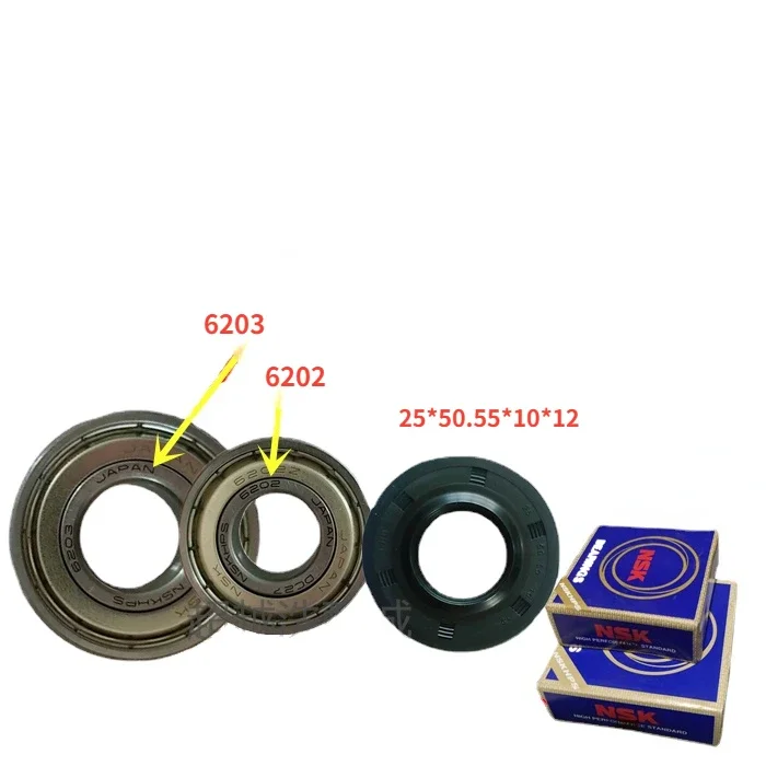 25*50.55*10*12 Water seal for Daewoo Mini wall mount drum washing machine with bearings（6202 6203）Oil seal Sealing ring parts