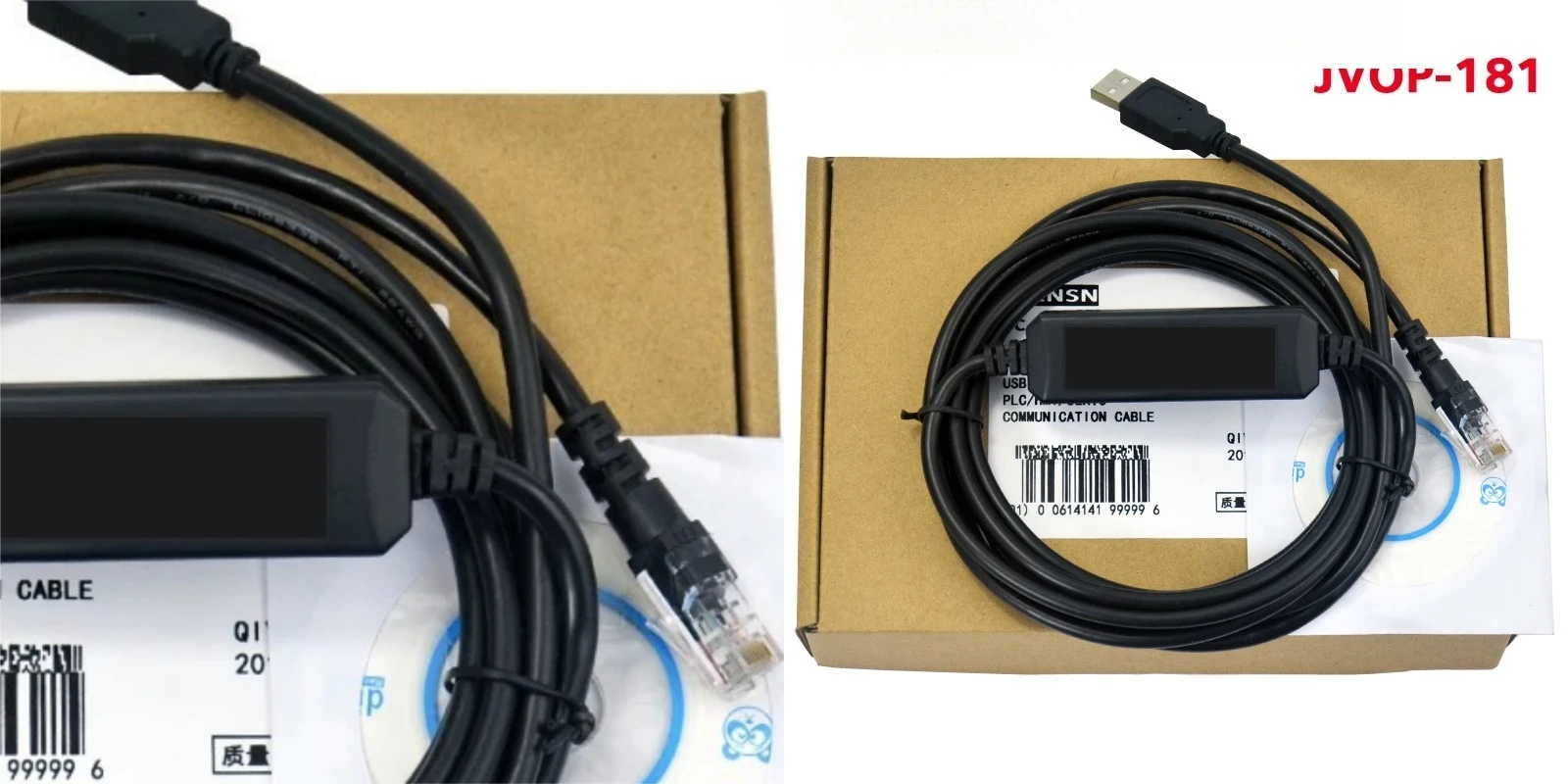 JVOP-181  inverter debugging cable V1000/J7/V7 E7 P7 G7 F7 download data cable