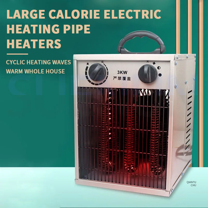 Высокомощный промышленный вентилятор отопления, квадратный электрический вентилятор отопления, заводское изоляционное оборудование, нагреватель, вентилятор горячего воздуха, отопление F