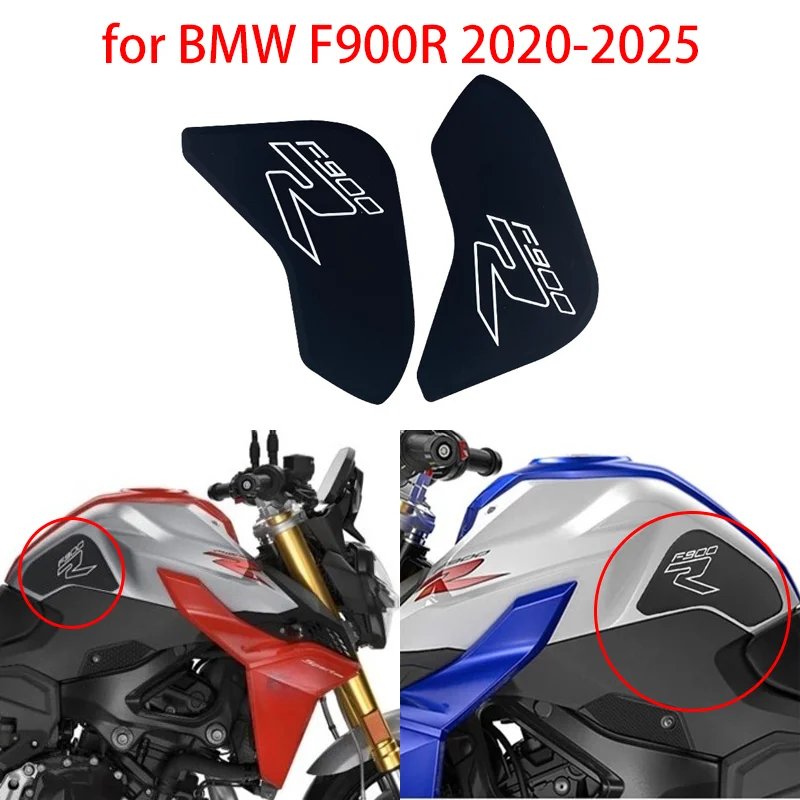 

Motorcycle sticker accessories for BMW F900R 2020-2025 modified fuel tank stickers scratch insulation stickers protection