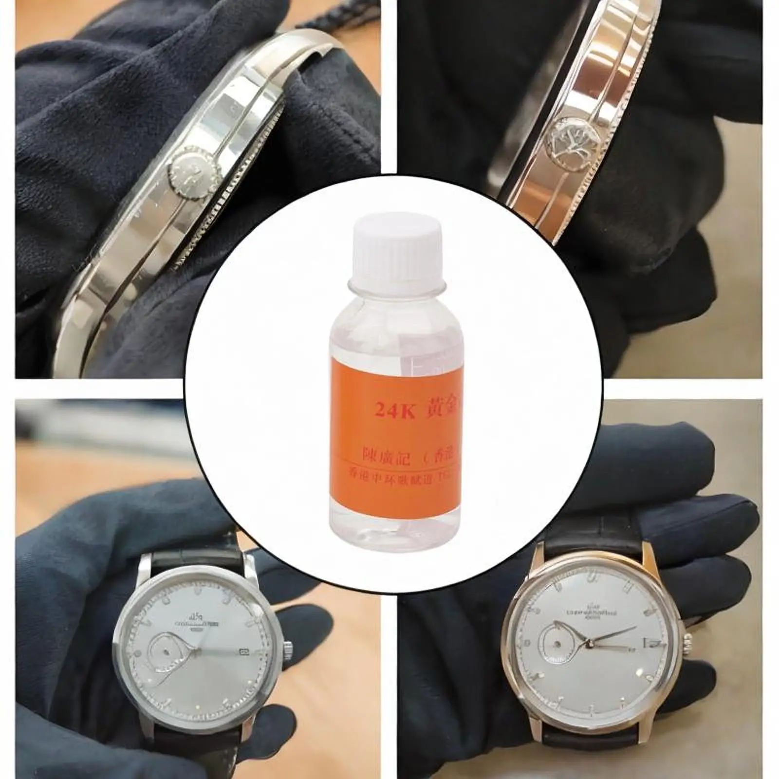 

Gold Plating Solution Practical Professional Sturdy Gold Plating Liquid