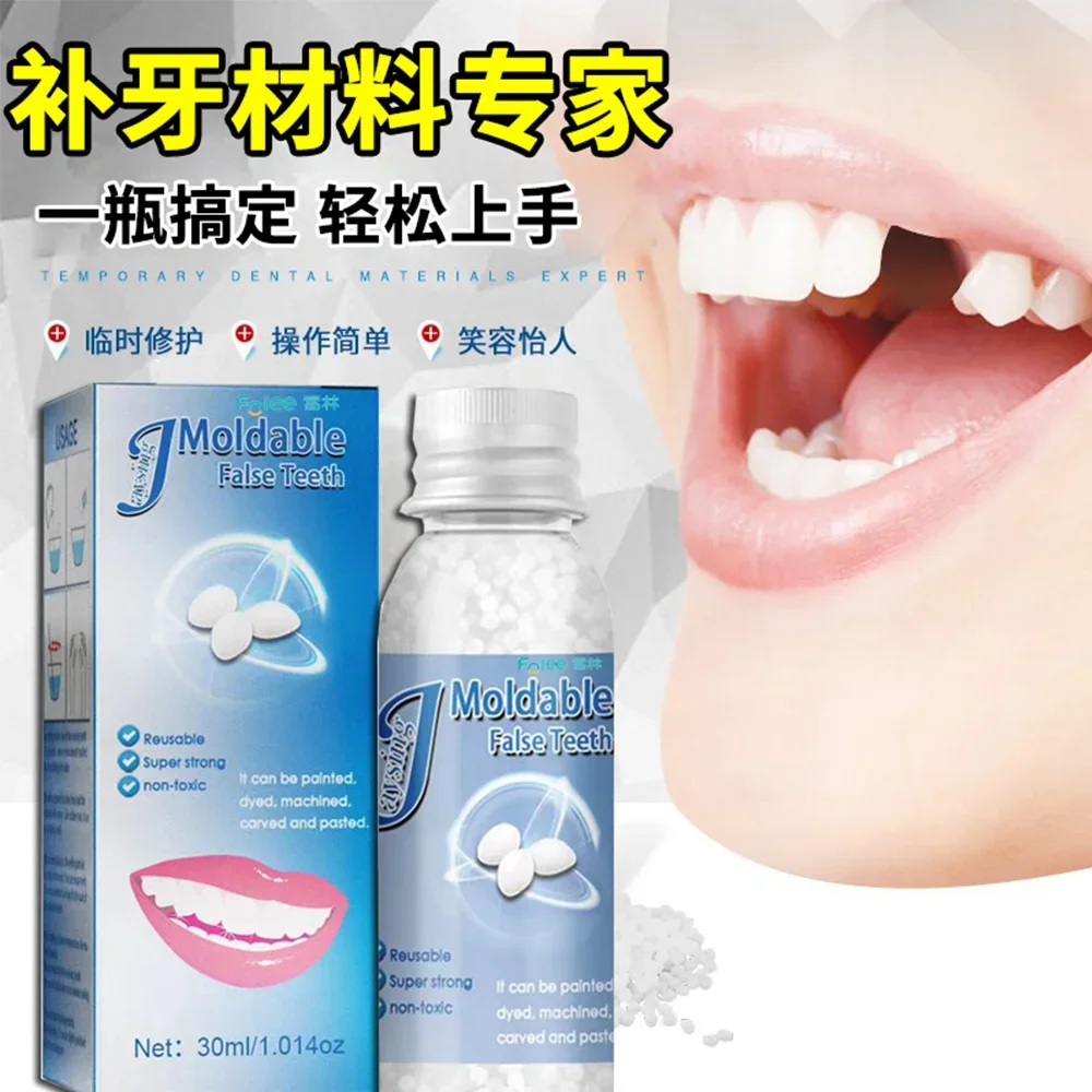 

Sdotter New 10-20ml Resin Tooth Repair Glue Shapeable Teeth Gaps Filling Solid Temporary Teeth Repair Falseteeth Glue Safety Den