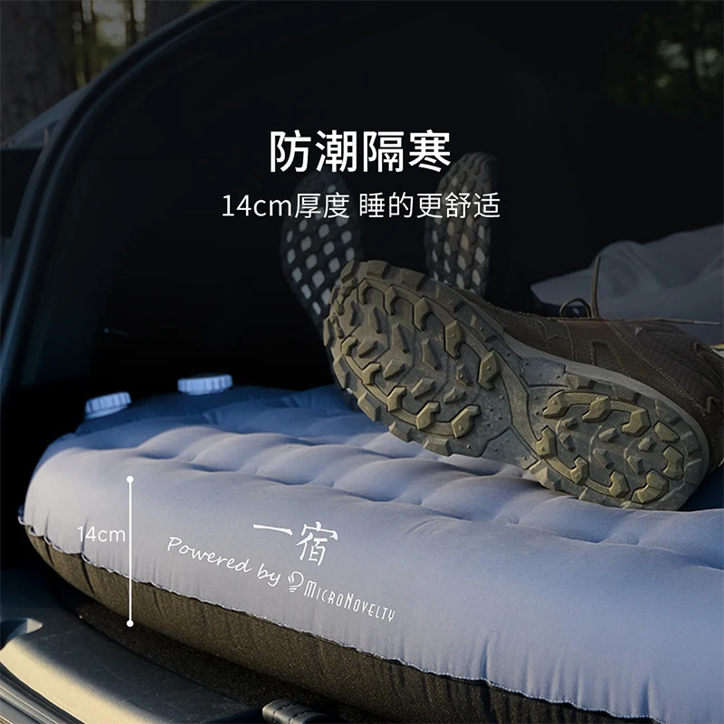 อัตราเงินเฟ้ออัตโนมัติและภาวะเงินฝืดสำหรับ One Night รุ่น Y รถ Inflatable Sleeping Mat รถที่กำหนดเองสีเทา-สีดำการจับคู่สี