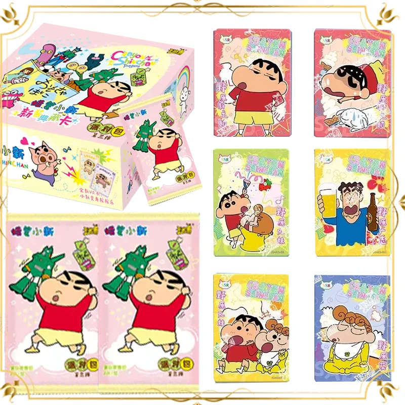 KAYOU Crayon Shin‑chanCollectible Cards VitalityPack Vol3 Football Sports ThemeTradingCard Game Toy Birthday Gift for Collectors