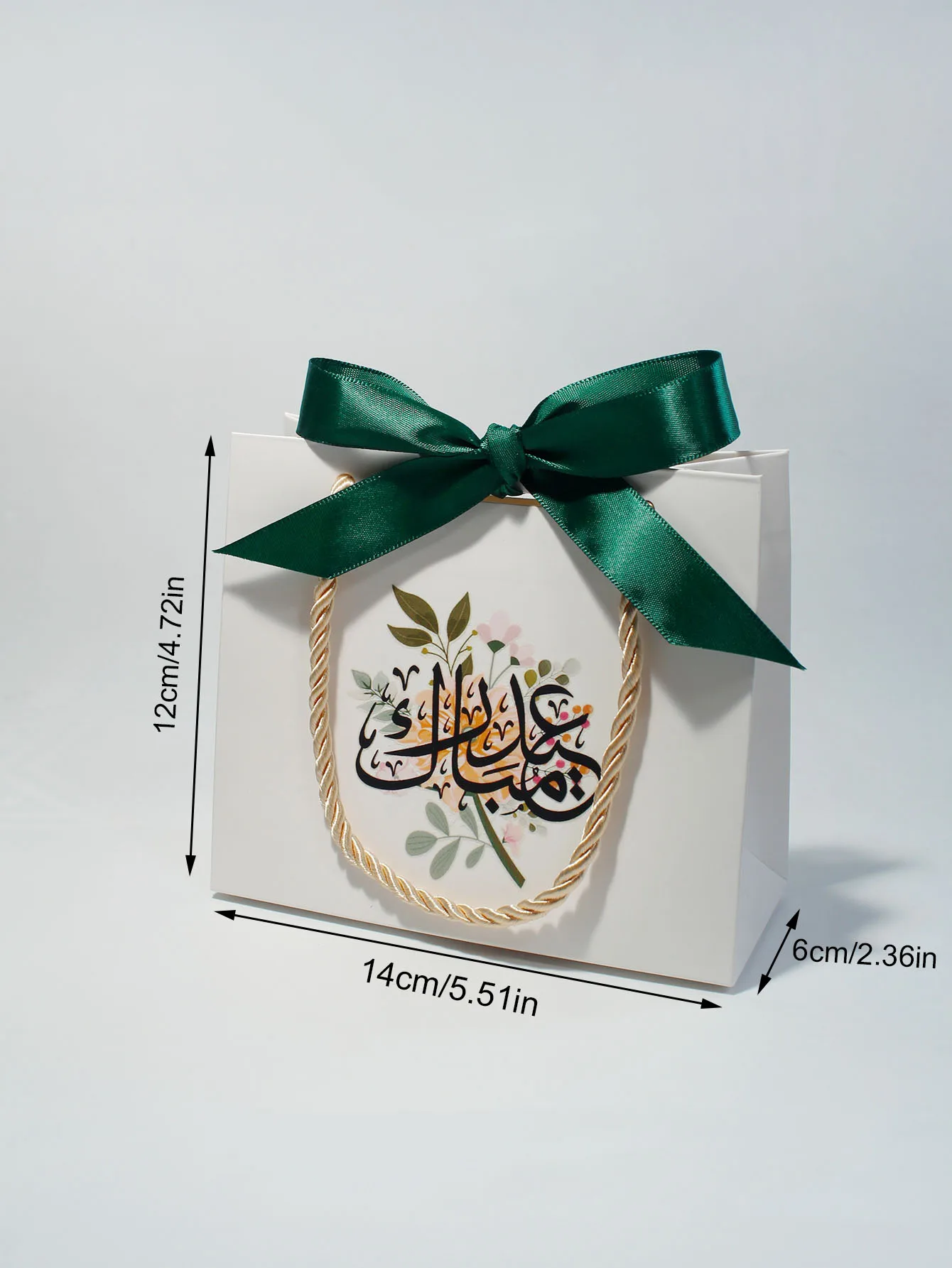 umrah mubarak candy boxes Muslim Islamic Ramadan Kareem Iftar Happy eid al-Fitr Party decoration hajj gift present